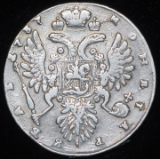 Рубль 1737
