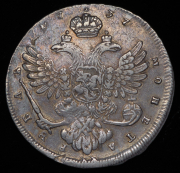 Рубль 1737