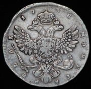 Рубль 1738 СПБ
