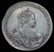 Рубль 1738 СПБ