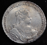 Рубль 1739 СПБ