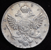 Рубль 1739 СПБ
