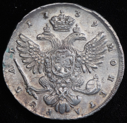Рубль 1739 СПБ
