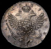 Рубль 1739 СПБ