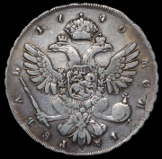 Рубль 1740 СПБ