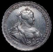 Рубль 1740 СПБ