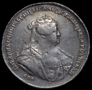 Рубль 1740 СПБ