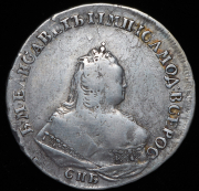 Рубль 1742 СПБ