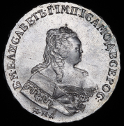 Рубль 1744 ММД
