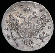 Рубль 1745 ММД