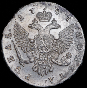 Рубль 1747 СПБ