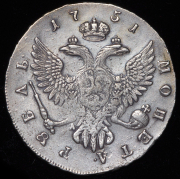Рубль 1751 ММД-А