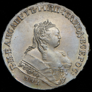 Рубль 1752 ММД-Е