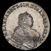 Рубль 1752 ММД-IШ