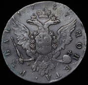 Рубль 1757 СПБ-ТI-ЯI (Бит. R3, Иль. 30р.)