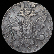 Рубль 1759 СПБ-ТI-НК