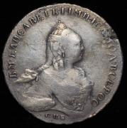 Рубль 1760 СПБ-ТI-ЯI