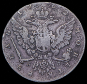 Рубль 1762 ММД-ДМ