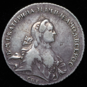 Рубль 1762 СПБ-ТI-НК