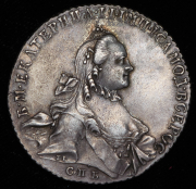 Рубль 1763 СПБ-ТI-ЯI