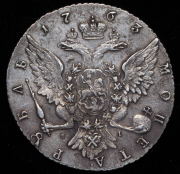 Рубль 1763 СПБ-ТI-ЯI