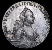 Рубль 1764 СПБ-ТI-ЯI