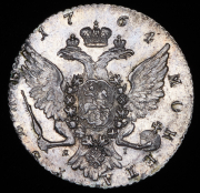 Рубль 1764 СПБ-ТI-ЯI
