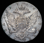 Рубль 1764 СПБ-ТI-СА