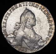 Рубль 1765 СПБ-ТI-ЯI