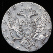 Рубль 1766 СПБ-ТI-АШ