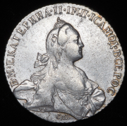 Рубль 1767 СПБ-ТI-АШ