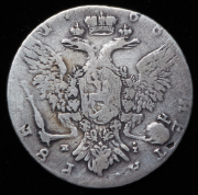 Рубль 1768 СПБ-ТI-EI