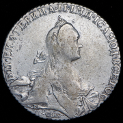 Рубль 1769 СПБ-ТI-СА