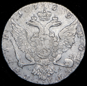 Рубль 1769 СПБ-ТI-СА