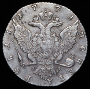 Рубль 1771 СПБ-ТI-ЯЧ