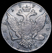 Рубль 1773 СПБ-ТИ-ФЛ