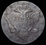 Рубль 1773 СПБ-ТИ-ЯЧ