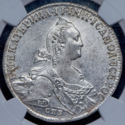 Рубль 1775 (в слабе) СПБ-ТИ-ФЛ