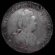 Рубль 1784 СПБ-ТI-ММ (Бит. R1, Иль. 8р.)