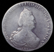 Рубль 1796 СПБ-ТI-IС