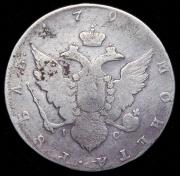 Рубль 1796 СПБ-ТI-IС