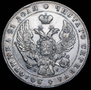 Рубль 1840 СПБ-НГ