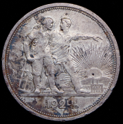 Рубль 1924 (ПЛ)