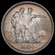 Рубль 1924 (ПЛ)