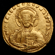 Солид. Иоанн I Цемисхий. Византия