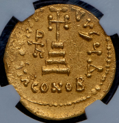 Солид. Константин и Ираклий. Византия (в слабе)