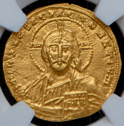 Солид. Константин VII Багрянородный с Романом I. Византия (в слабе)