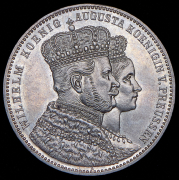 Талер 1861 "В память коронации Вильгельма и Августы" (Пруссия) А