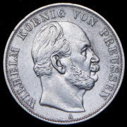 Талер 1871 "Победа во франко-прусской войне" (Пруссия) А