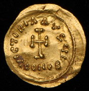 Тремисс. Константин IV. Византия